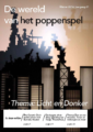 De wereld van het poppenspel