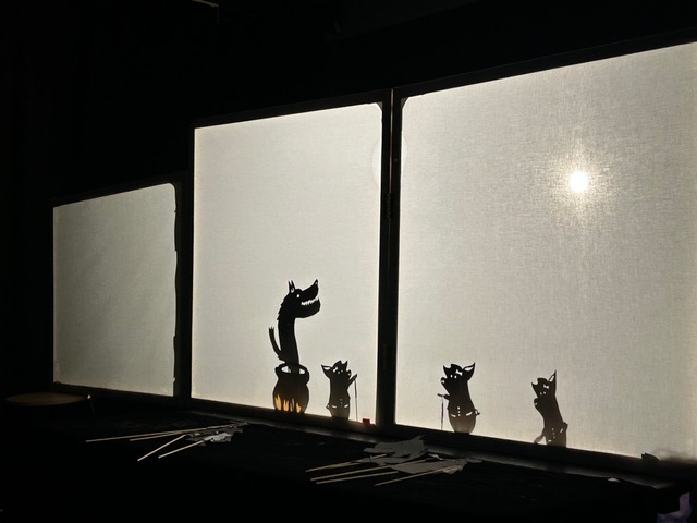 Le Jardin Parallèle